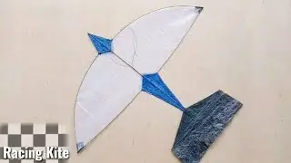 Как сделать воздушного змея для помолвки/жалобы из ствола кокоса