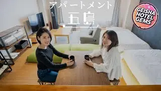 Apartment Goto アパートメント五島 | Goto islands, Japan | Hotel Review 🛏️