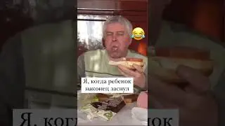 Подписывайся, новое видео каждый день ❤️ #hospital #юмор #лялька #роды #малыш #юмор