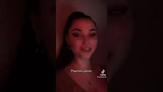 Стих волчье сердце ( скоро обычный ролик)