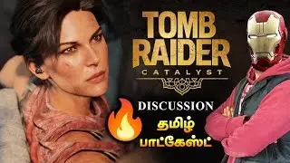 Tomb Raider Catalyst Game Trailer Discussion