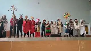 Наш Вертеп у ЛЗШ №82  14.01.2025