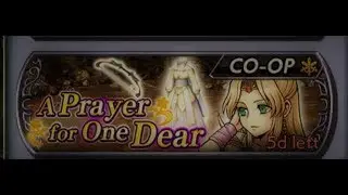 DFFOO : ROSA EVENT EX fight