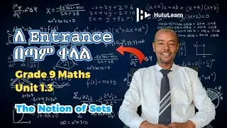 Grade 9 Maths: Unit 1 | 1.3 | The Notion of Sets