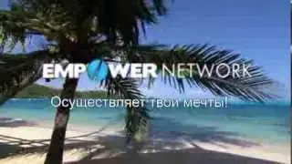Слайд-шоу 