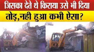 सीतापुर-एक साथ चले 2 बुलडोजर,लालबाग से आंख अस्पताल रोड पर हटाये टीनशेड,दुकानदार बोले ऐसा कभी नही हुआ