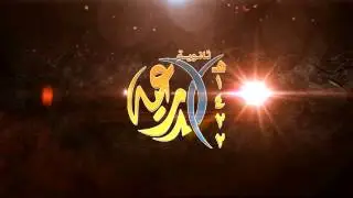 انا قدوة بانضباطي