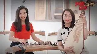 Live: How traditional Chinese musical instrument Guzheng is made in Lankao