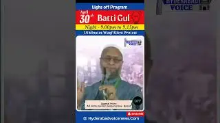 Batti Gul (Light off) your House Silent Protest Against Waqf Act Appeal from AIMPLB