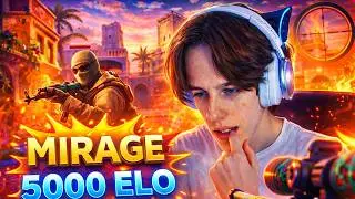 ПОСМОТРИ ВНИМАТЕЛЬНО НА ЭТУ ИГРУ MIRAGE  | 5000 ELO FACEIT
