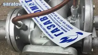 Регуляторы давления газа РДСК-50М1, РДСК-50М2, РДСК-50М3, РДСК-50БМ