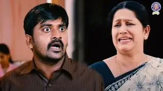Aiyyoo!!! என் மருமகளை திட்டிட்டேனேடா😢😳 | Aindham Thalaimurai Sidha Vaidhya Sigamani | #comedy