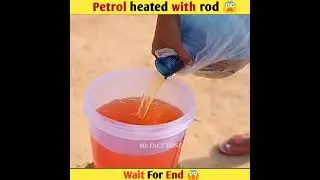 Petrol heated with a rod 😱 Shocking Experiment By @Experiment__King @CrazyXYZ #shorts #short