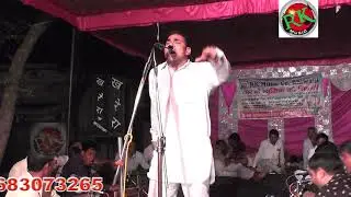 Sumit Satrod hit Ragni/patherwali Ragni compitition/RK Music Company/9315624265