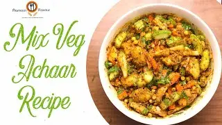 5 MIN MIX VEG ACHAAR RECIPE || How to make Quick and Easy Achaar Recipe || आलूको अचार ||