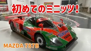 初めてのミニッツ【Pタイル路面を検証】