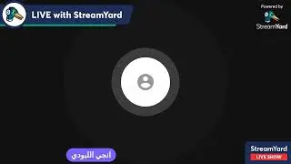 مكنتش فاهمه تعالوا نفهم سوا حوار مفتوح