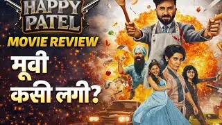 Happy Patel Khatarnak Jasoos Movie Review