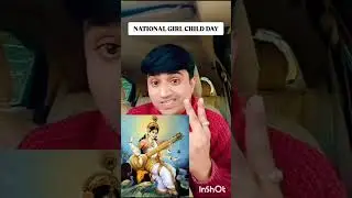 NATIONAL GIRL CHILD DAY