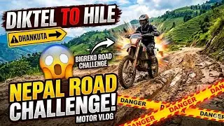 Diktel To Hile Dhankuta // motor-vloggers // View // Bigreko Bato k Ho Hamro Neapl 😳 // 03//