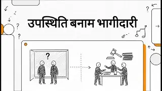 SUPREME COURT VERDICT-CHARGES UNDER THE SC/ST ACT ARE QUASHED