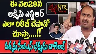 Actress and TDP Leader Divyavani & Devi Babu Chowdary Meets AP Elections Commissioner | Mirror TV