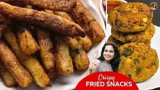 2 Crispy Snacks in One Video | Potato Sticks & Chana Dal Vada | Quick Homemade Party Snacks