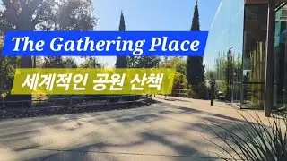 The Gathering Place｜아이와 함께 걷는 미국 공원 브이로그