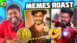 LEO Memes Reaction Roast 🤣 | #leo #thalapathy #mrkk #funny #thalapathy68 #lcu