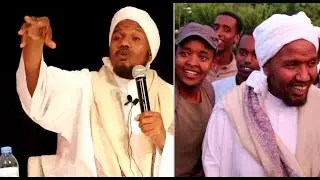 Muxaadaro Cusub | Taariikhdii Sheikh Cali Suufi  |  Sh Cabdirashid Suufi   | الشيخ عبد الرشيد صوفي