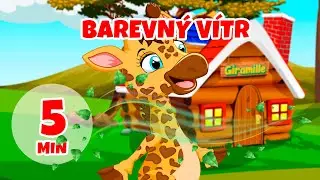 Barevn&yacute; v&iacute;tr - 5 min Giramille | Dětsk&eacute; ř&iacute;kanky a p&iacute;sničky