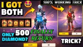 New Artic Blue Bundle Incubator Free Fire || Artic Blue Bundle Blueprint Trick || Freefire New Event