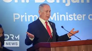 Israeli PM Netanyahu&rsquo;s Historic Address at Jerusalem Summit: Israel Strong, Warns Iran & Hamas |AC1E