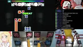 [WINDFORCE UCS] See D25 Play