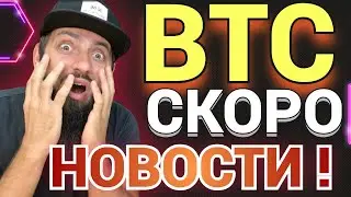 МОБИЛИЗАЦИЯ БЛОКЧЕЙН ! 1 МЛРД к 2027году \ Zilliqa запускает игровую консоль web3\NFT АВИАБИЛЕТ \ADA