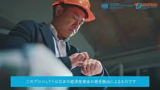 Green industrial recovery for Ukraine: tech transfer & co-creation of new businesses with Japan