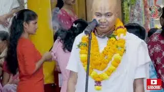 অসাধারণ ভজন কীর্তন শুনলেই জীবন সার্থক 🙏 শ্রীমদ  পন্ডিত বৃন্দাবন দাস বাবাজী মহারাজ (গোপাল বাবাজী )