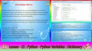Lesson - 21 : Python3 - Python Variables : Dictionary