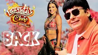 Laughter Chefs Season 3 Nia and Sudesh Ji OG Cast BACK!!