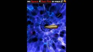 Can a Gun Fire in Space? 🤔