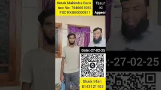 FINANCIAL HELP FOR CANCER PATIENT SHAIK IRFAN👉👉 *DIRECT HELP* 👈👈ACCOUNT HOLDER NAME SHAIK IRFAN