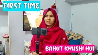 First Time Tripod😍से ब्लॉगिंग किये 