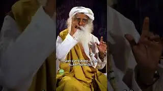 நம் மனமே நமக்கு எதிரியாக நடந்தால்!! | When your mind works against you!!