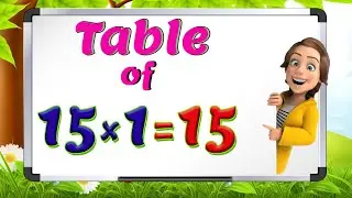 Learn Multiplication table of 15X1=15 | Table of 15 | Multiplication tables | 15 Table #Suddivani.
