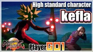 【DBFZ】The sixth universe, Kefla!! Player GO1