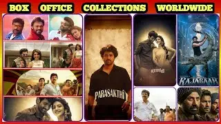 Indian movies box office collections - 27th Jan 2026 / இந்திய திரைப்படங்களின் வசூல் விபரம்