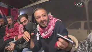 موفدة الحدث تزور ساحة اعتصام محتجي كفررمان
