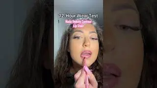 Тест на стойкость в течение 12 часов: тинт для контурирования губ Huda Beauty 🌸