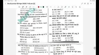 Pediatric Nursing Questions and Answers | Review/child health nursing