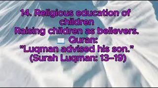 Religious education of childrenRaisinb || #Allah#IslamicWisdom#IslamicInspiration#DeenOverDunya